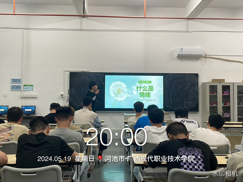 f6457d9def0440479cd145e320187c07.Png