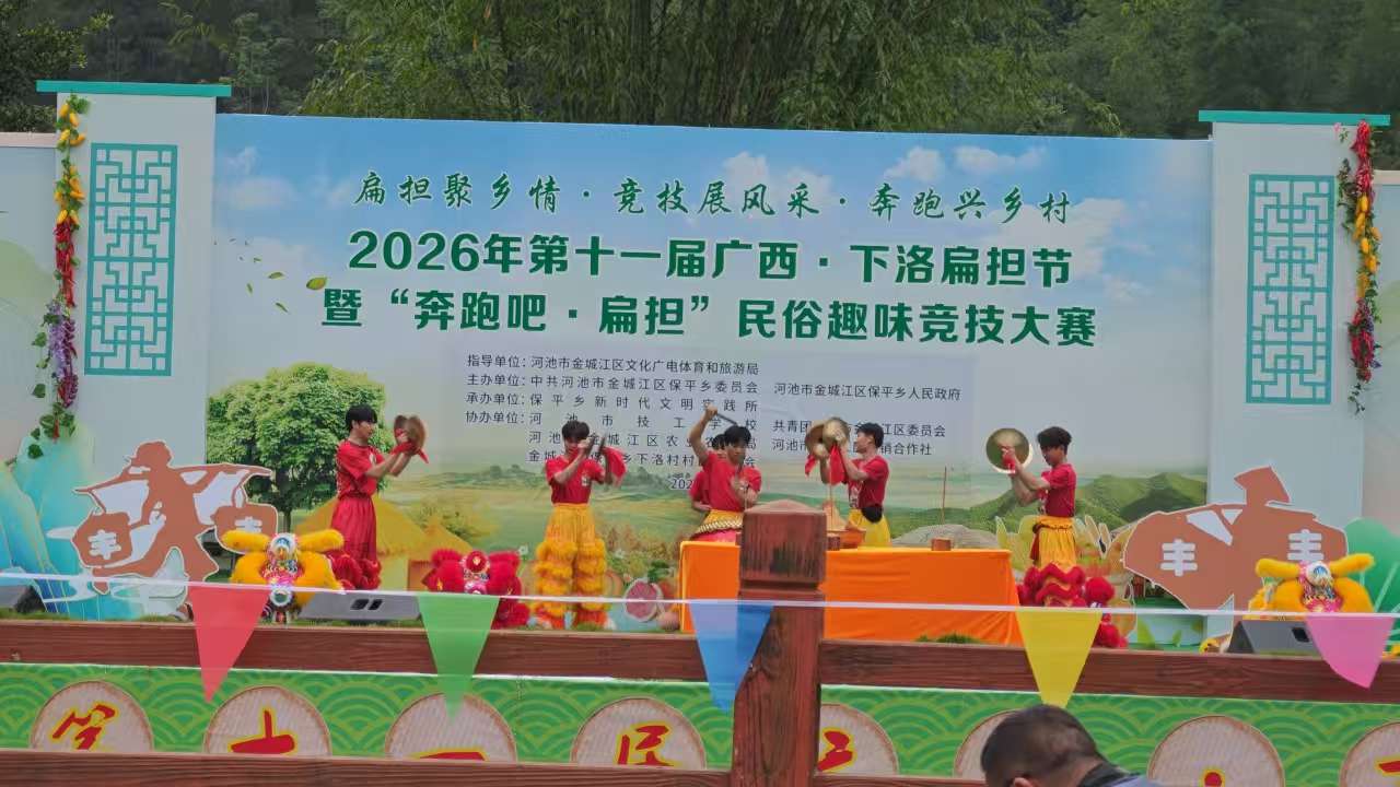 60085d83b3844eb686a16deaf2484b78.Jpeg