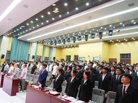 赓续奋斗新征程  青春建功新时代-机电工程学院学生会第二十八届换届大会圆满举行