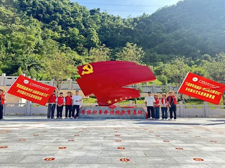 重走将军步道 探访英雄故里