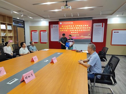 我院举行教育部新时代职业学校名师(名匠）名校长培养计划实践导师聘任、技能大师工作室揭牌仪式
