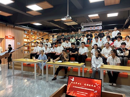 诵读致敬劳动美，机电学子展风采——机电工程学院参加2026年五一劳动节主题领读员培训活动