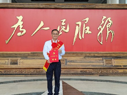 喜报！机电工程学院党支部荣获河池市先进基层党组织、支部书记获评优秀党务工作者